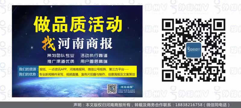 點擊打開原圖 微信圖片_20181126191806