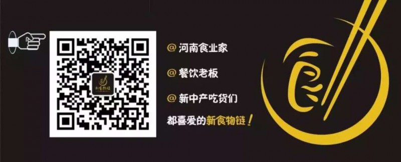 點(diǎn)擊打開原圖 微信圖片_20190410105601
