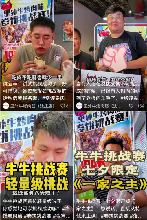 圖片。。