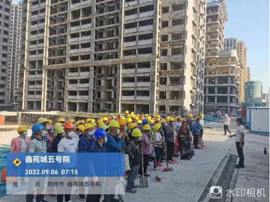 外宣稿件-打贏“保交樓”攻堅(jiān)戰(zhàn)+鑫苑多舉措”進(jìn)度品質(zhì)兩手抓”!(1)685