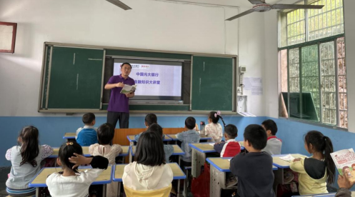 【新聞通稿】堅持人民至上、守正創新 切實保護消費者權益 光大銀行“陽光消保”品牌發布兩周年1073