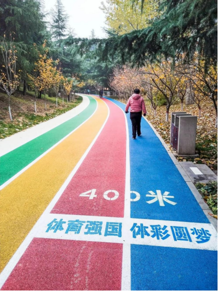 場地增多 設施改善 活動豐富——公益金助力三門峽全民健身提質升級1270