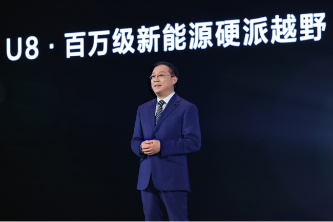 【新聞稿】全新高端品牌“仰望”正式發(fā)布,以超級技術(shù)開拓百萬級新能源市場1766