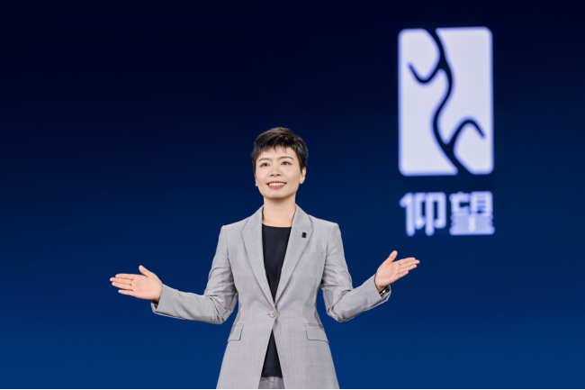 【新聞稿】全新高端品牌“仰望”正式發(fā)布,以超級技術(shù)開拓百萬級新能源市場2193