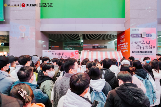杉杉奧萊限時花店火了！2023朵玫瑰告白全城2(1)283
