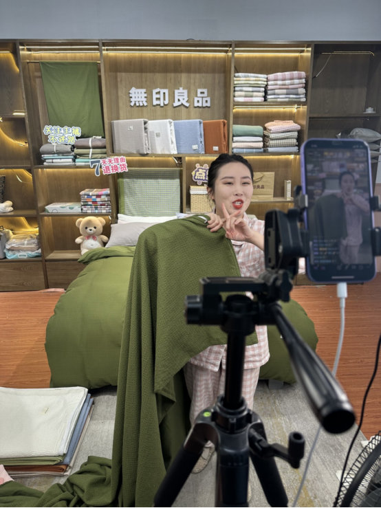 從夫妻店到員工800人,傳統家紡企業如何在抖音電商乘風破浪413