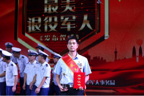 10.26堅守“金融為民”初心，看小人物的大擔(dān)當(dāng)丨中原銀行人在行動系列報道②(1)_134800740_1351663031697
