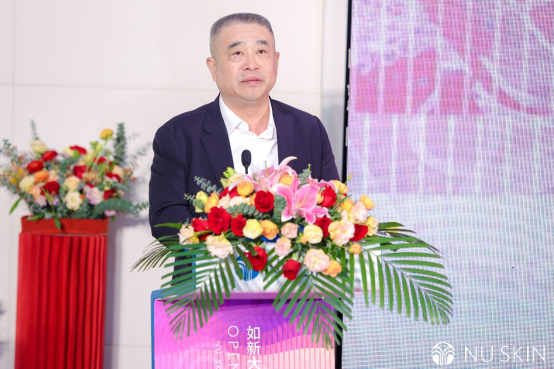 【二期開業總結新聞稿】再啟新章:如新大中華創新總部園區二期盛大開業,穩步推進中國市場布局(全)1110(1)567