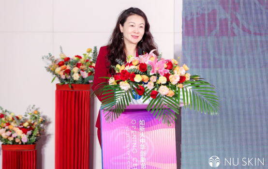 【二期開業總結新聞稿】再啟新章:如新大中華創新總部園區二期盛大開業,穩步推進中國市場布局(全)1110(1)1527