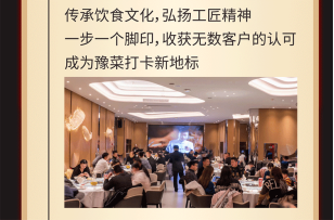 阿五20歲！感恩有“鯉”，多重好禮回饋（配圖）203