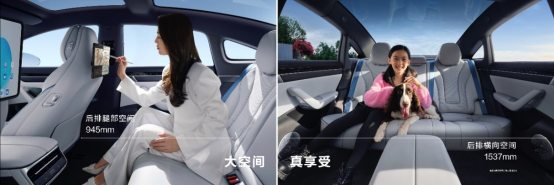 【智界S7新聞稿】煥新升級(jí),智界S7亮相華為鴻蒙生態(tài)春季溝通會(huì)1687