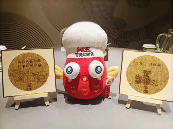 （配圖）尋根拜祖后，他們來阿五品新豫菜解鄉愁359