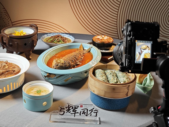 【配圖】“與輝同行”河南行，打卡阿五新豫菜(1)311