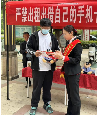 全民反詐 你我同行——中信銀行鄭州分行警銀聯合反詐宣傳走進社區、公園132