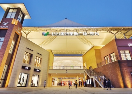 鄭州杉杉奧萊中牟店三期即將開業114