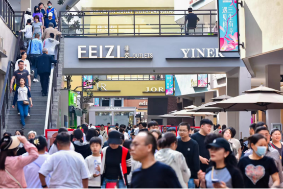 鄭州杉杉奧萊中牟店三期即將開業215