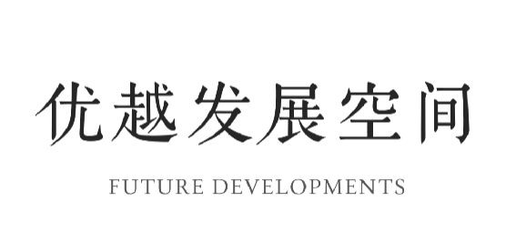 中和豫宴·新豫菜”即將亮相北龍湖,誠(chéng)聘有夢(mèng)想的你1022