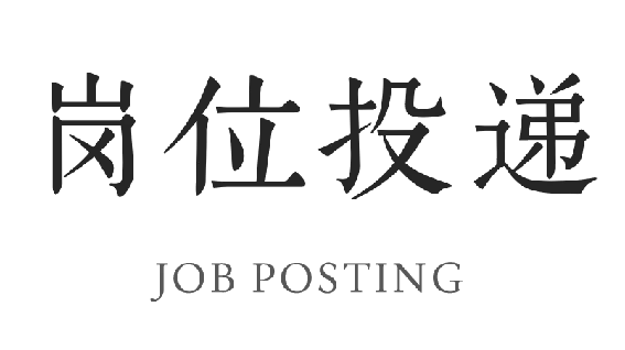 中和豫宴·新豫菜”即將亮相北龍湖,誠(chéng)聘有夢(mèng)想的你1125