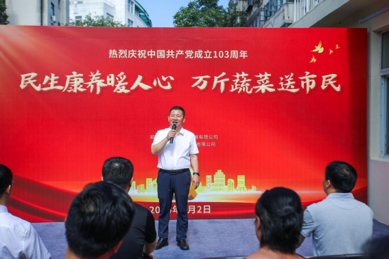 益勝興社區食堂暖人心 萬斤蔬菜免費送市民(改)(1)603