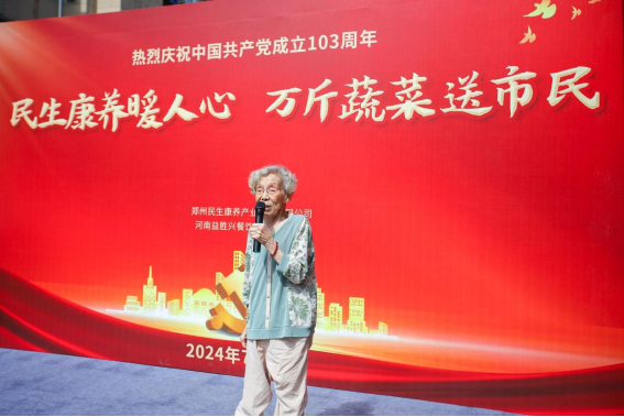 益勝興社區食堂暖人心 萬斤蔬菜免費送市民(改)(1)1067