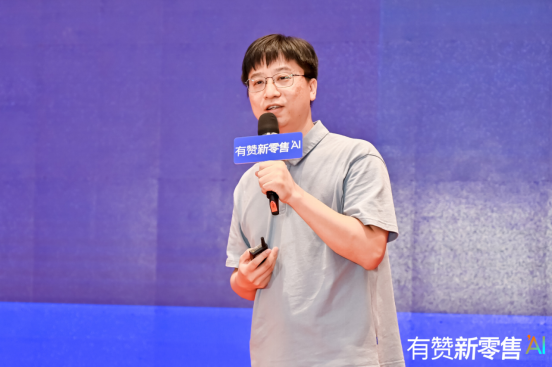 1_1_連鎖烘焙、抖音達(dá)人如何玩轉(zhuǎn)新零售，有贊新零售利潤(rùn)增長(zhǎng)大會(huì)揭秘(1)412