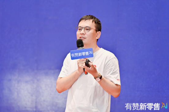 1_1_連鎖烘焙、抖音達(dá)人如何玩轉(zhuǎn)新零售，有贊新零售利潤(rùn)增長(zhǎng)大會(huì)揭秘(1)888