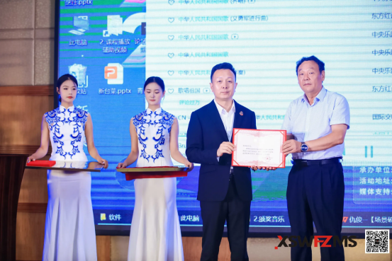 融合無界,創新未來!第九屆國際青年名廚盛宴峰會圓滿舉辦!811