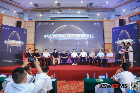 融合無界,創新未來!第九屆國際青年名廚盛宴峰會圓滿舉辦!891