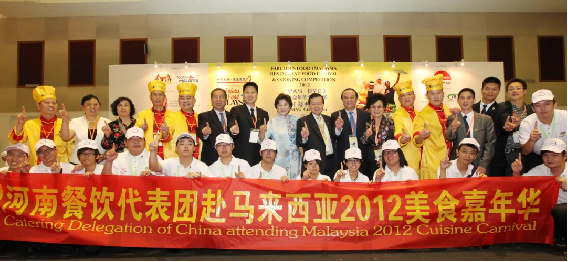 1_2_中馬建交50周年!豫菜旋風(fēng)席卷馬來西亞(改)329