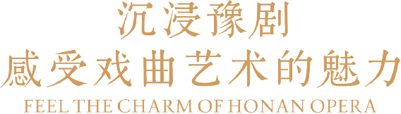1_2_中馬建交50周年!豫菜旋風(fēng)席卷馬來西亞(改)748