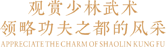 1_2_中馬建交50周年!豫菜旋風(fēng)席卷馬來西亞(改)907