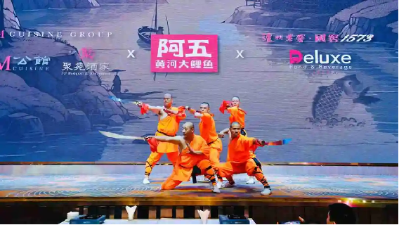 1_2_中馬建交50周年!豫菜旋風(fēng)席卷馬來西亞(改)1004