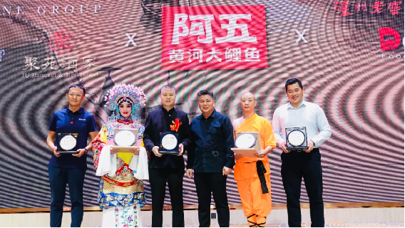 1_2_中馬建交50周年!豫菜旋風(fēng)席卷馬來西亞(改)1787