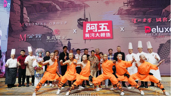 1_2_中馬建交50周年!豫菜旋風(fēng)席卷馬來西亞(改)1859