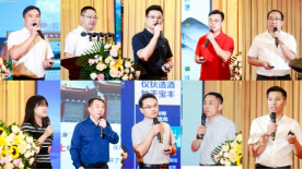 豫酒宣傳月”鄭州啟動，再掀豫酒“雙節(jié)”消費新熱潮！1229