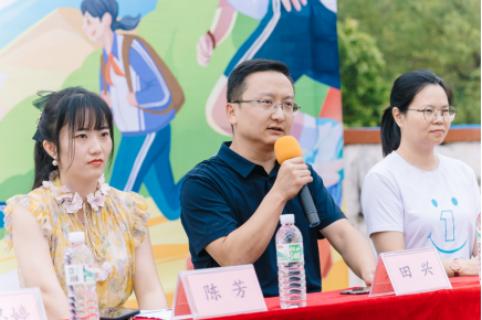 快手“益起攜手”開學季公益項目啟動,多方善意匯聚助力鄉村教育振興1014