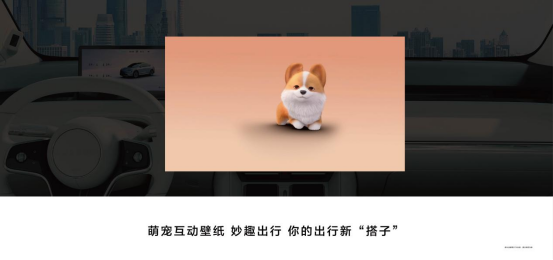 鴻蒙智行首款轎跑SUV智界R7正式上市！建議零售價 25.98萬元起（改）2553