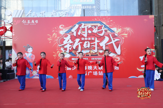 鄭州銀基廣場(chǎng)十一稿件(1)1390