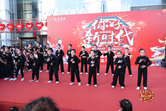 鄭州銀基廣場(chǎng)十一稿件(1)1598