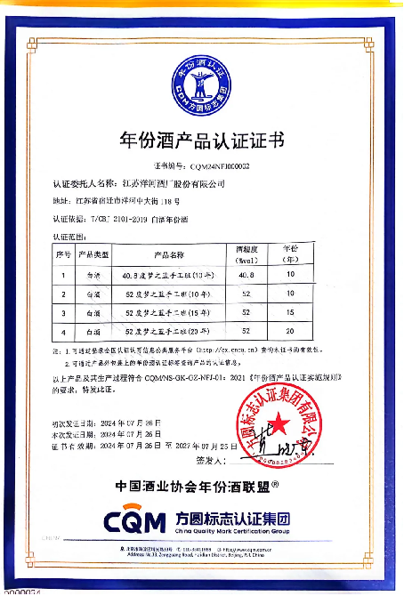 手工班，我看“中”！夢之藍手工班全球行飄香鄭州795