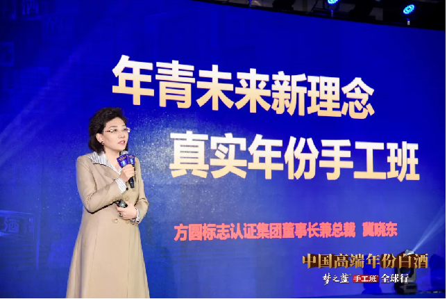 手工班，我看“中”！夢之藍手工班全球行飄香鄭州926