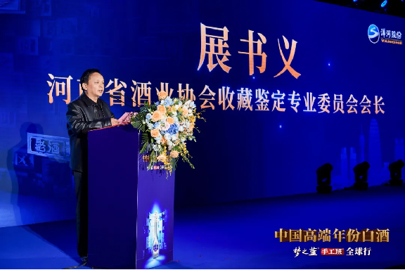 手工班，我看“中”！夢之藍手工班全球行飄香鄭州1456