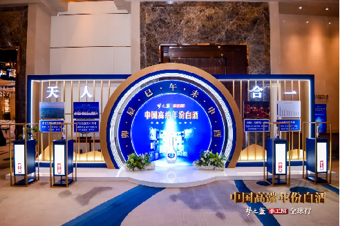 手工班，我看“中”！夢之藍手工班全球行飄香鄭州1765