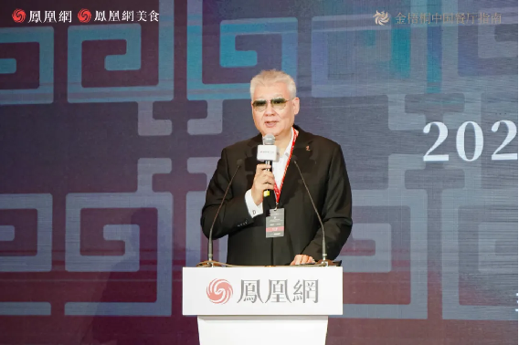 金梧桐中國(guó)人氣餐廳揭曉,阿五黃河大鯉魚(yú)成為河南唯一登榜豫菜品牌34