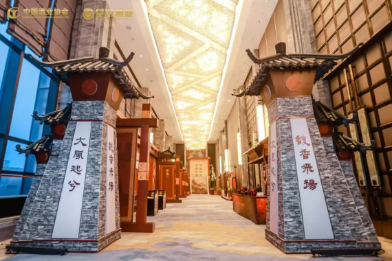 跑出豫酒“加速度”的皇溝,下對(duì)“漢酒文化”這盤(pán)大棋(1)808