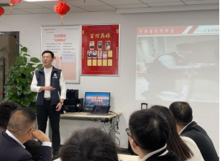 平安擔(dān)保業(yè)務(wù)集群下屬洛陽分公司:舉辦“全民消防,生命至上”消防安全宣講活動(1)381