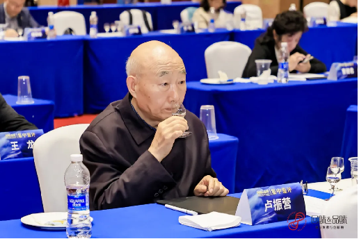 1_1_名酒寶豐赴約AIIC2024,以創新之勢共鑒名酒榮耀359