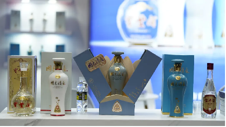 1_1_名酒寶豐赴約AIIC2024,以創新之勢共鑒名酒榮耀541