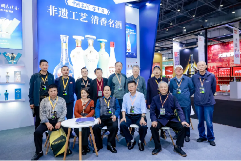 1_1_名酒寶豐赴約AIIC2024,以創新之勢共鑒名酒榮耀672