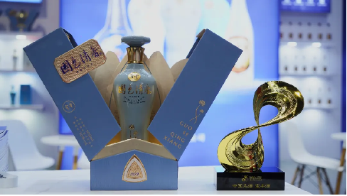 1_1_名酒寶豐赴約AIIC2024,以創新之勢共鑒名酒榮耀986
